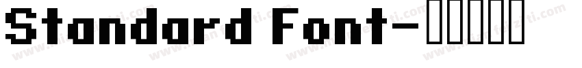 Standard Font字体转换